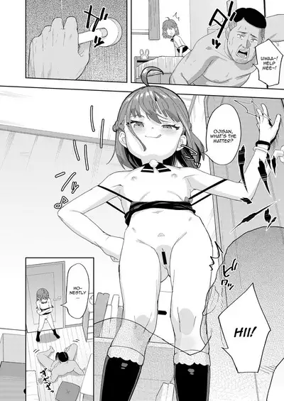 Musume no Tomodachi no Mesugaki ni Okasaremashita | I Got Raped By My Daughter's Slutty Brat Friend