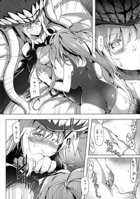 (C92) [C.R's NEST (C.R)] Kankourei 10 (Kantai Collection -KanColle-)