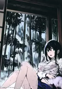 [Akagi Asahito] Icha Bitch [Chinese] [篆儀通文書坊&绅士仓库漢化]