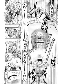 (COMIC1☆6) [Gambler Club (Kousaka Jun)] Lucy & Virgo Daikatsuyaku !! (Fairy Tail)