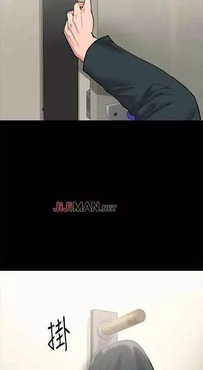 【周日连载】教授，你还等什么?（作者：madstart&耀安） 第1~30话