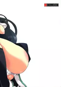 (C86) [MINAMOON (Minazuki Futago)] Seitokaichou Kagura no Himitsu