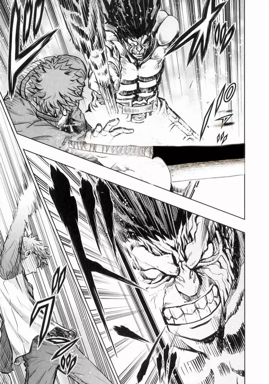 恐怖編外伝AF Fate 原作