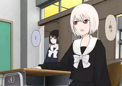 ゴミは踏み潰してから棄てましょう