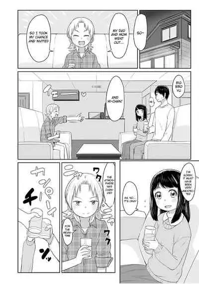 Sakibashiri Triangle | Preemptive Triangle