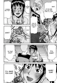 [Inomaru] Camellia [English] {CGRascal + Rookie84} [Incomplete]