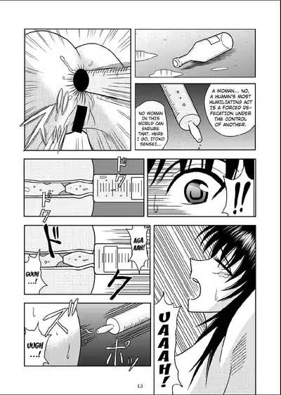 Slave Rumble 5
