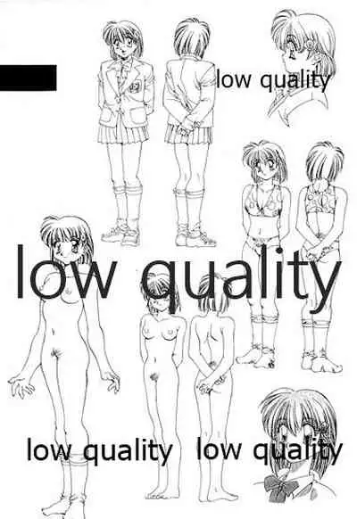 (C48) [無政府靴下同盟 (浅井直樹)] 禁忌 TABOO 原画集