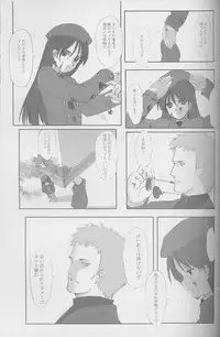 (C58) [JEWEL BOX (Aida Hiroshi)] Idle Talk (Gunslinger Girl)
