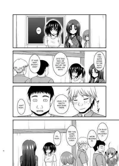 Roshutsu Shoujo Nikki 21 Satsume | Exhibitionist Girl Diary Chapter 21