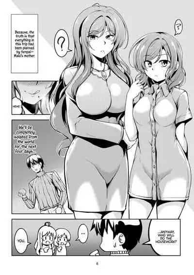 [WindArTeam (WindArt)] Koi Hime Love Maki!! 8 -Nishikino-ke no Jijou Nitsuite- | Koi Hime Love Maki!! 8: The State of the Nishikino Family (Love Live!) [English] [WataTL] [Digital]
