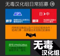 (C85) [Ngmyu (Tohgarashi Hideyu)] Alone Again (THE iDOLM@STER) [Chinese] [无毒汉化组]