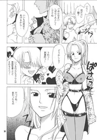 [Kurione-sha (YU-RI)] Lovely Kaizoku Collection (One Piece) [Digital]