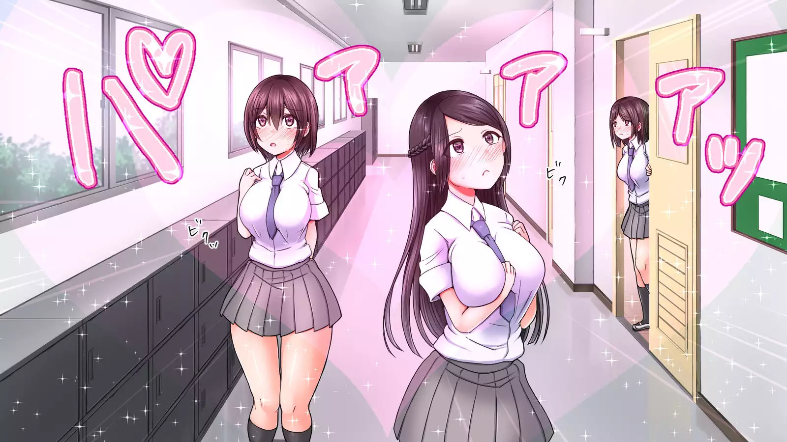 Saimin Appli de Ahheahe!! - HYPNO APP makes AHE-AHE!!