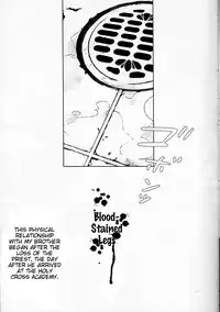 (C83) [Gensyokuhakoniwa (Kintoki)] Exodus1 (Ao no Exorcist) [English] [Tigoris Translates, Fated Circle]