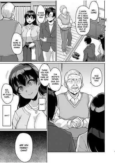Moto Papakatsu Aite to no Himitsu no SEX