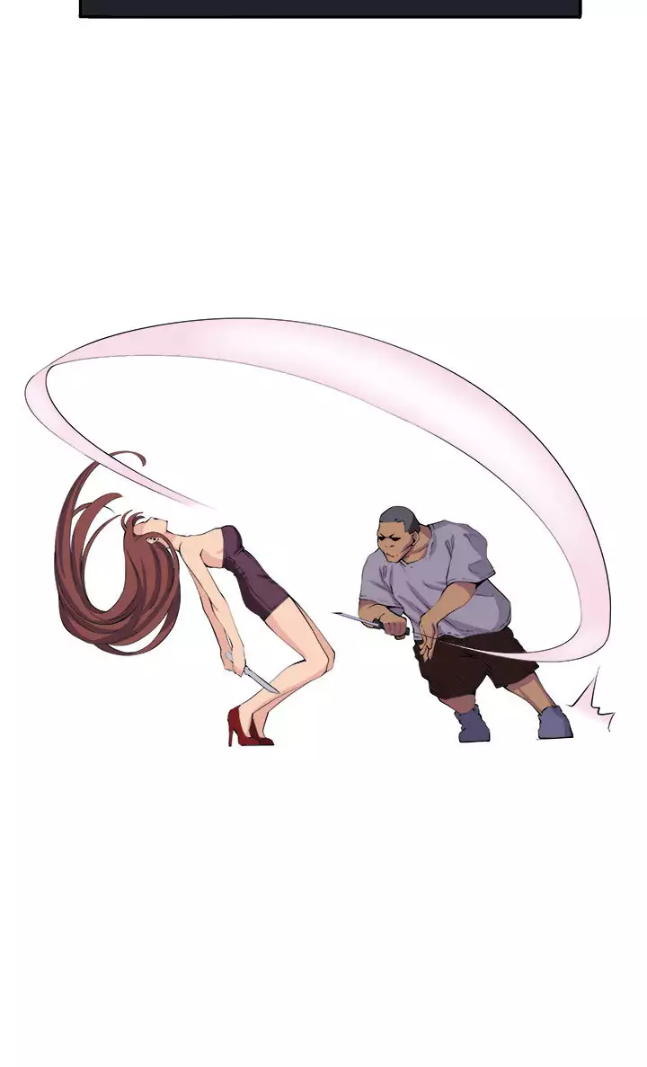 trap 圈套 ch.14~20 中文