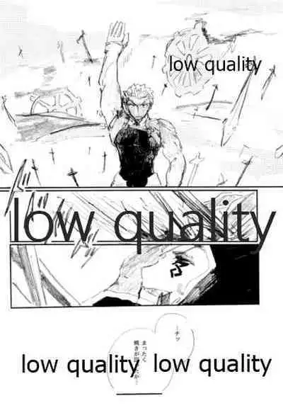 (SPARK12) [Karmin (Hozumi)] Ai Ja Sekai wa Sukuenai (Fate/Grand Order)