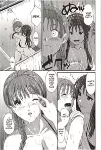 [Ryoh-Zoh] First Range (Euphoria Juice) [English] [Yuri-Bot Scans]