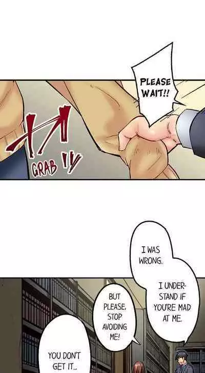 Jimiko wa Igai ni Erokatta | Simple yet Sexy Ch. 1-75