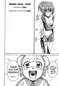 [Gerupin & KNOCKOUT (Minazuki Juuzou, USSO, Bakuchin)] Moshi Koukou Yakyuu no Joshi Manager ga Kakuchoukei no『Management』wo Yondara [English]