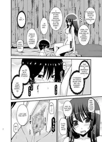 Roshutsu Shoujo Nikki 21 Satsume | Exhibitionist Girl Diary Chapter 21