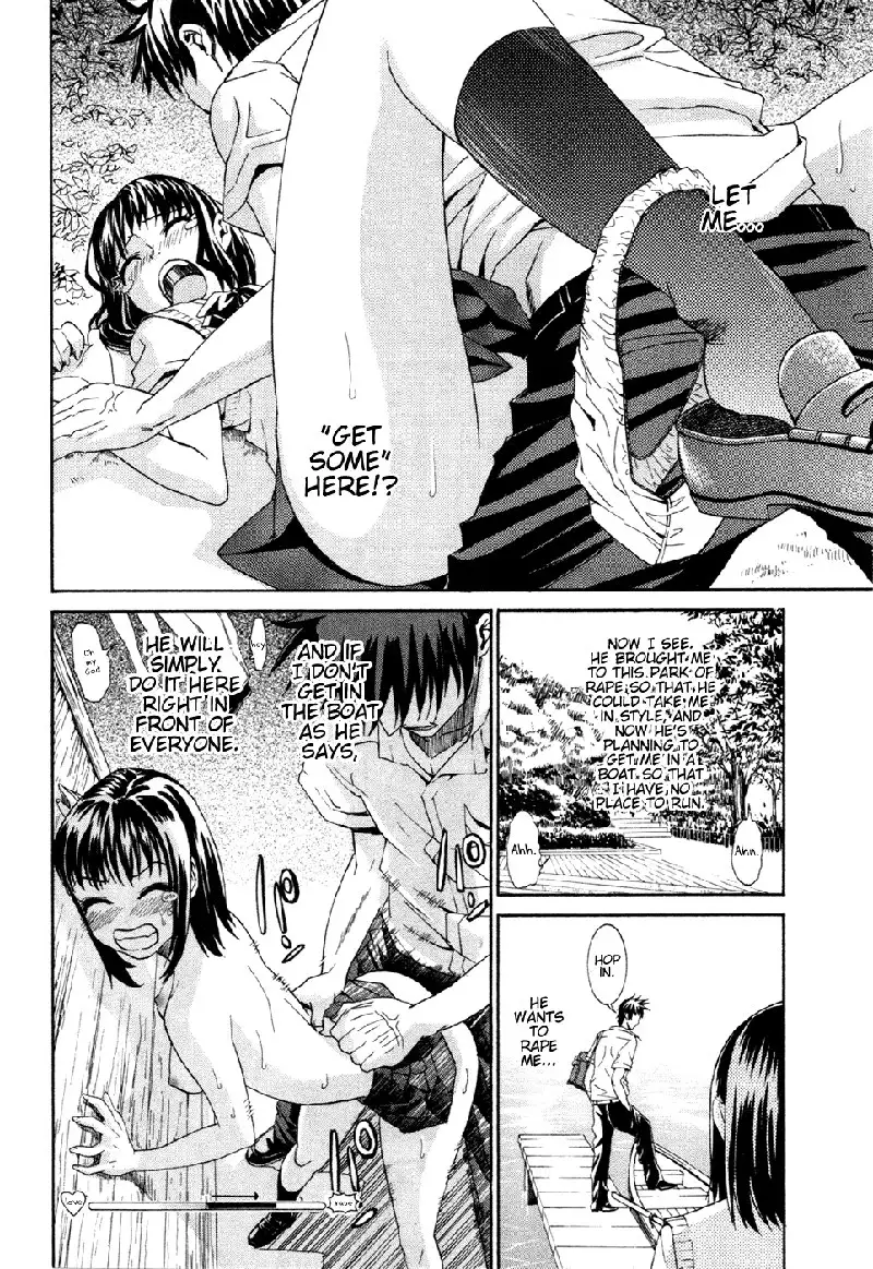 Bousou Shoujo Ch2