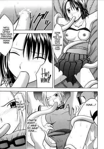 Yuna no Haiboku