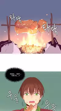 [Tankguy, ROZER] A World That I Rule Ch.01-30 [English] (Game of Scanlation) (Ongoing)