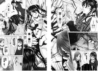 [ウエノ直哉] 僕の前だけ痴女な彼女 只在我面前痴女的女友[chinese] [風的工房]