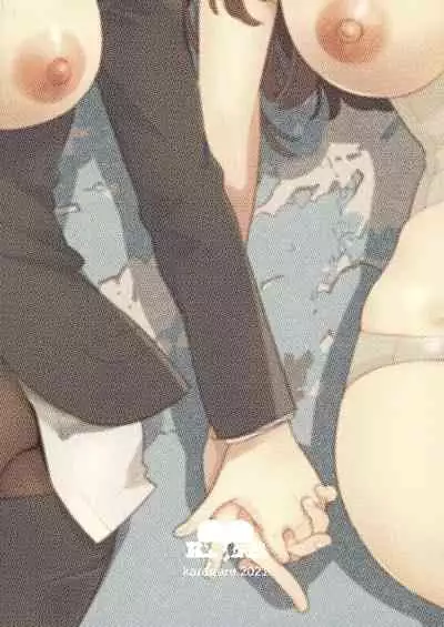 [Karegare (Kagami, Rei)] Doukyusei Fuuzoku 2
