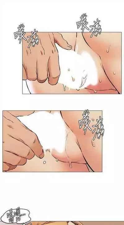 （周5）冲突 1-78 中文翻译 （更新中）