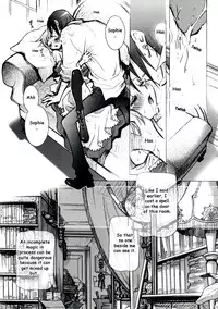 (C69) [Bad Sheep] Honey Saids (Howl's Moving Castle) [English] [Somnia's Garden]