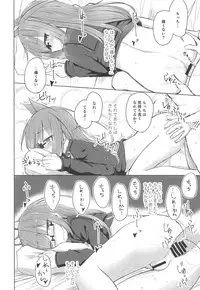 (C95) [m2230 (Hakuun)] Moshimo Mochizuki ni Nekomimi Shippo ga Haetanara (Kantai Collection -KanColle-)