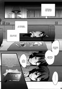(C78) [Aimaimoko (Moko)] Yui Azu Hotchkiss (K-ON!) [English] [CGrascal]