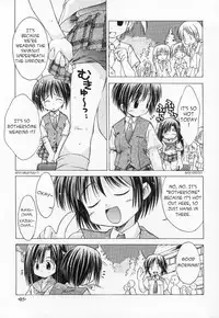(C60) [Chuuni+OUT OF SIGHT (Kim Chii)] Chuuni no Seifuku Onnanoko Hon 2/3 - Kienokoru Mahiru no Awai Binetsu [English] [Hmanga-Project]