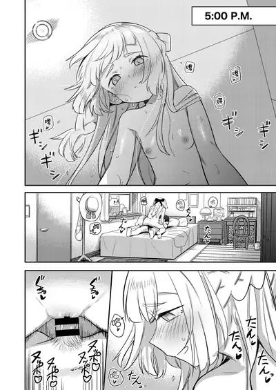 [PYPYworks (Syamonabe)] ALOLA! (Pokémon Sun and Moon) [Chinese] [路过的骑士汉化组] [Digital]