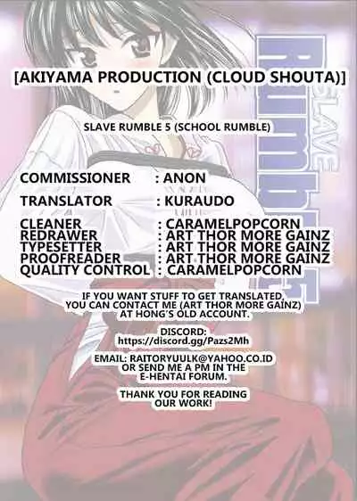 Slave Rumble 5