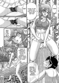 [Kamitou Masaki] Okaishi Tina-sensei no Dai Mondai Ch. 3 [English] [Hong_mei_ling, arigatolemon] [Digital]