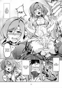 (C91) [WindArTeam (WindArt)] Koi Hime Love Maki!! 5 (Love Live!) [English] [CGrascal]