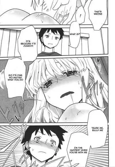 (C80) [Semimogura (Yoshiie)] Jinsei Game Alter Soushuuhen [English]