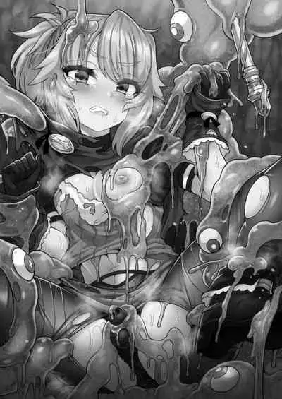 Cheat Skill o Moratta Ore ga Slime nanka ni Makeru Wake Nai daro! | With My Cheat Skills, There's no Way I'll Lose to Slimes!