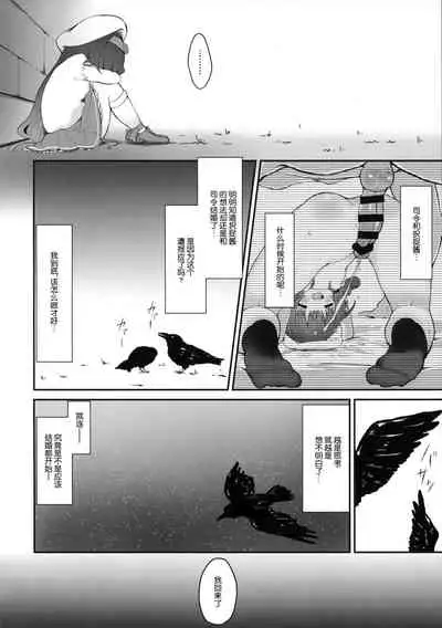 Dahlia no Hanakotoba - Flower language of the DAHLIA | 大丽花的花语