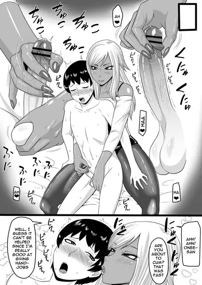 Warui Gal ni Tsukamatta Sonogo | Captured By a Bad Gal