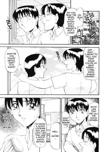 Wonderful Feeling Ch10