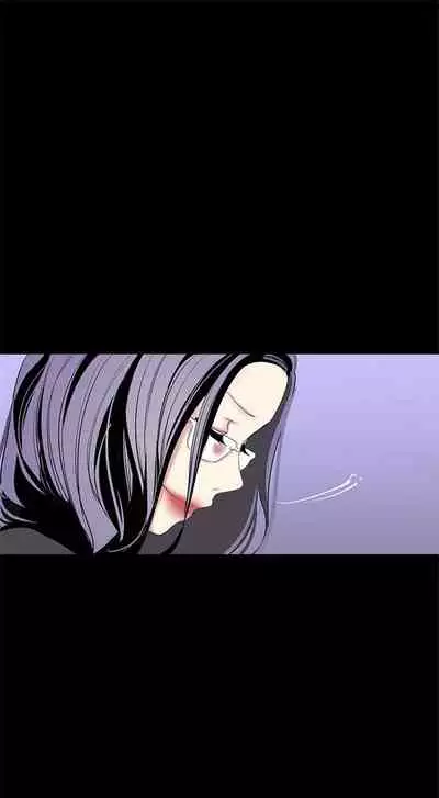 （週1）美麗新世界 1-75 中文翻譯 （更新中）