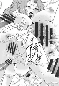 (C95) [MünchenGraph (Kita Kaduki, Mach II)] Tensei Shitara Chinko ga Nakatta Ken (Tensei Shitara Slime datta Ken)