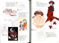 [Liar Soft] KusarihimeReader～ red snow Fran Zoshi～