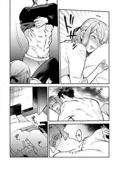 [Kamu C] kowamote jōshi no XL saizu ga hairimasen!~ Chippai hamu chanto zetsurin same-kun no kaihatsujijō ~ | 小穴塞不下严酷上司的XL尺寸肉棒！～贫乳仓鼠小姐和大屌鲨鱼先生的开发情况～ 1-2 [Chinese] [莉赛特汉化组]