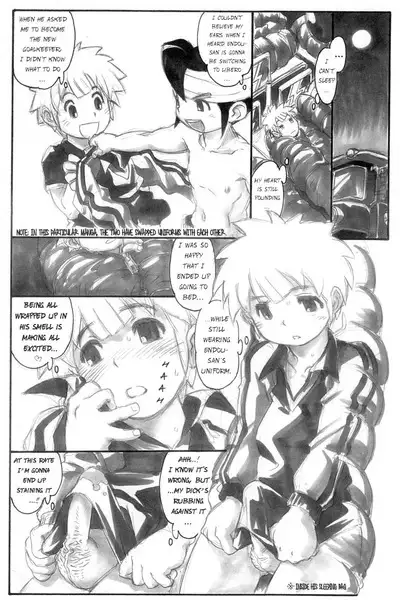Slave Captain Brave Rookie